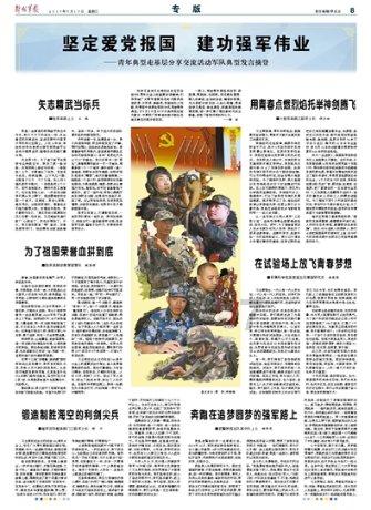探索原房主未迁出户口,该怎么办?,一起成长的知识星球